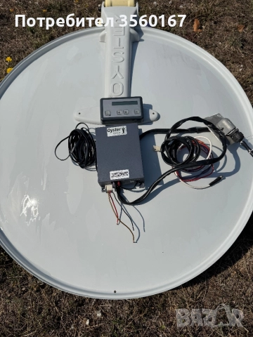 Автоматична антена Oyster , настроена на Хеласат и Хотбърд, снимка 5 - Друга електроника - 52674162