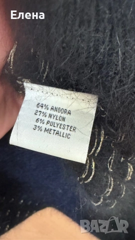 Пуловер Ane Mone. Размер М/L. 64% ангора, снимка 14 - Блузи с дълъг ръкав и пуловери - 54274074