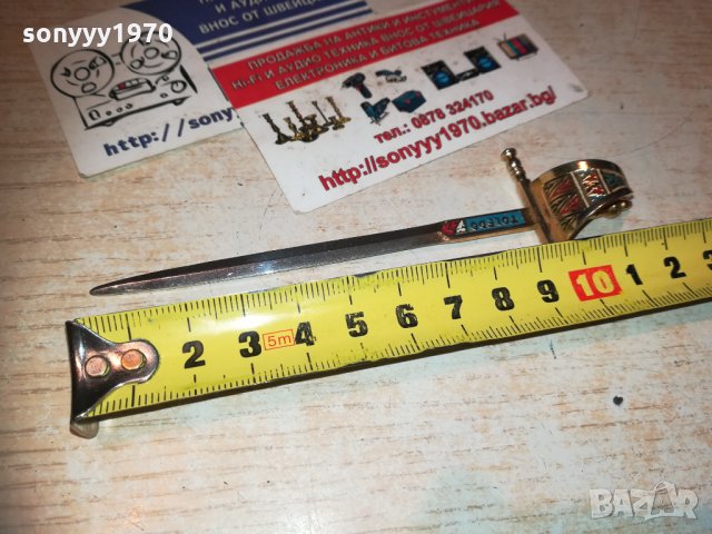 toledo 12см gold & inox 2511201716, снимка 3 - Колекции - 30910817