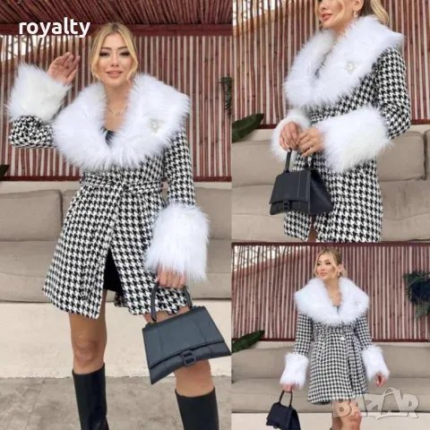 Дамско палто 