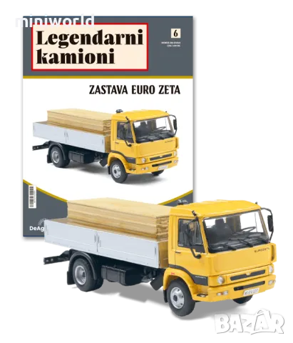 Zastava Euro Zeta бордови с товар от дъски - мащаб 1:43 на DeAgostini моделът е нов в блистер