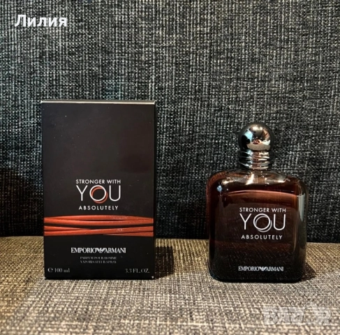 Парфюм Emporio Armani , снимка 4 - Мъжки парфюми - 52337280
