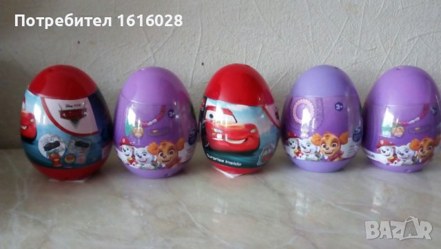 Яйчица с изненада на Пес Патрул и Макуин.