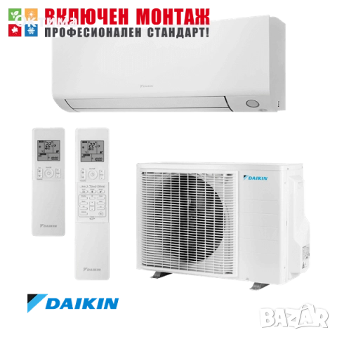 Хиперинверторен климатик Daikin FTXM25A / RXM25A Perfera WiFi, 9000 BTU, клас А+++