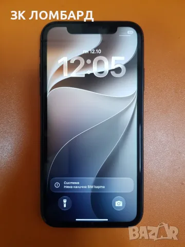 Apple, iPhone 11, 128GB