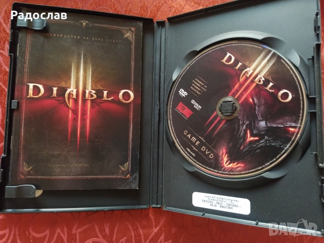 игра DIABLO, снимка 3 - Игри за PC - 54220432