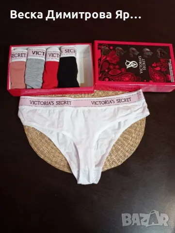 Дамски прашки тънък ластик в кутия , снимка 4 - Бельо - 49880259