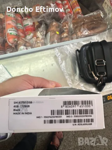 Samsung Galaxy A17, снимка 6 - Samsung - 56116430