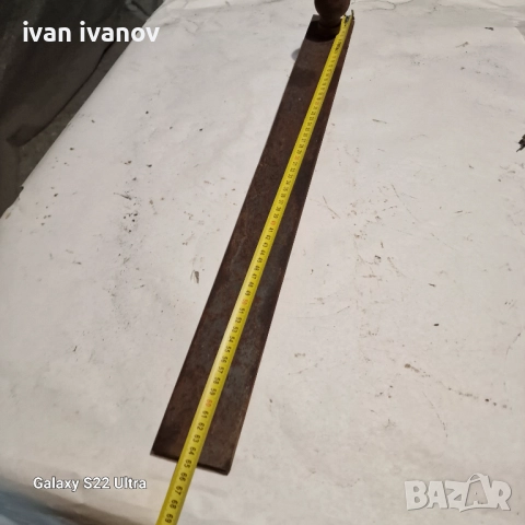 Теглич Бус Джип , снимка 3 - Аксесоари и консумативи - 52458964