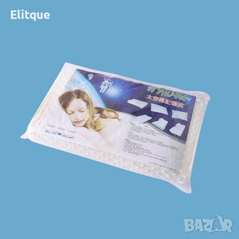 Ергономична възглавница с пяна, снимка 3 - Възглавници - 52862578