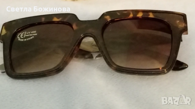 Дамски слънчеви очила 
