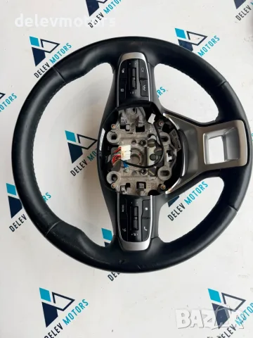 jht450 волан кожен мултифункционален от Kia Sportage 5, 1.6 CRDi MHEV двигател D4FE, 136 кс., снимка 3 - Части - 55835972