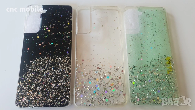 Samsung Galaxy S21 - Samsung S21 - Samsung SM-G991, снимка 10 - Калъфи, кейсове - 46278649