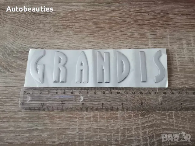сребрист надпис Mitsubishi Grandis, снимка 5 - Аксесоари и консумативи - 49692795