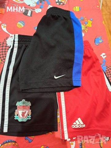 Гащета 4-6 годинки, снимка 1