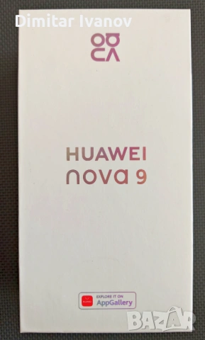 Huawei Nova 9 - отлично състояние