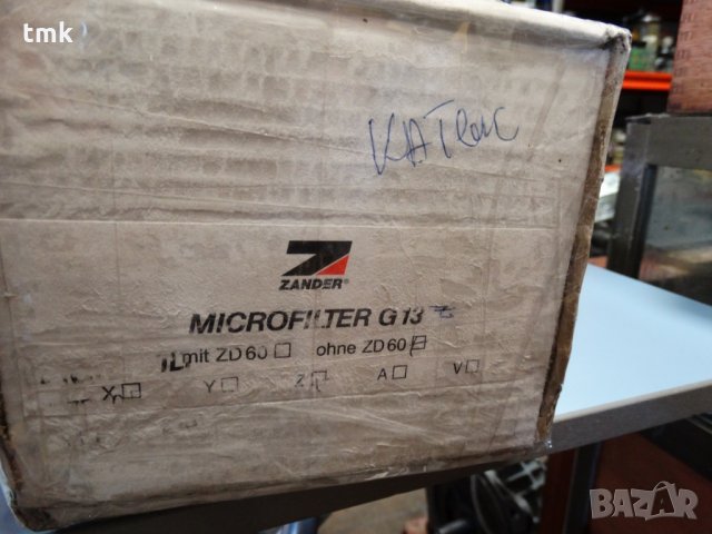 Въздушен филтър ZANDER G 13 Z, снимка 3 - Резервни части за машини - 29835025