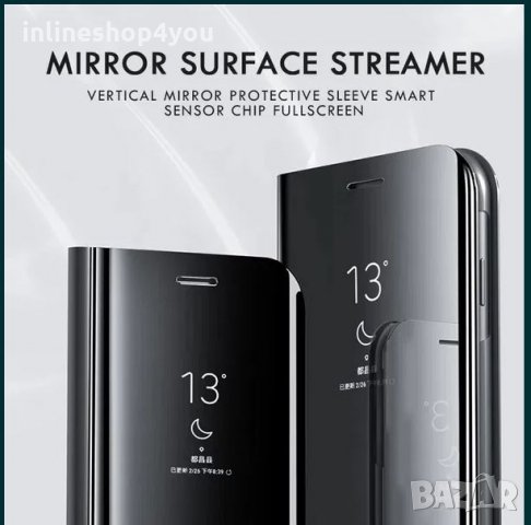 Смарт Калъф Тефтер за Samsung Galaxy A71 А71 Огледален, снимка 2 - Калъфи, кейсове - 31975904