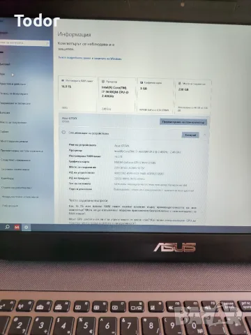 ASUS ROG G75VX., снимка 10 - Лаптопи за игри - 56337855