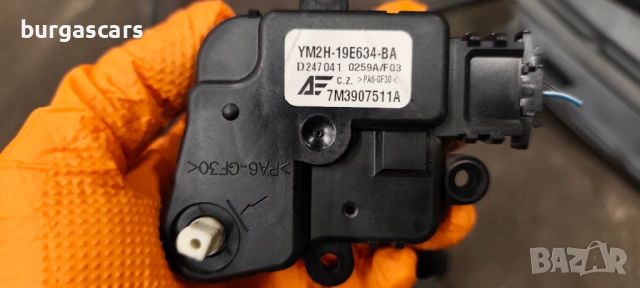 Моторче парно 7M3907511A Ford Galaxy 1.9-115к.с. AUY