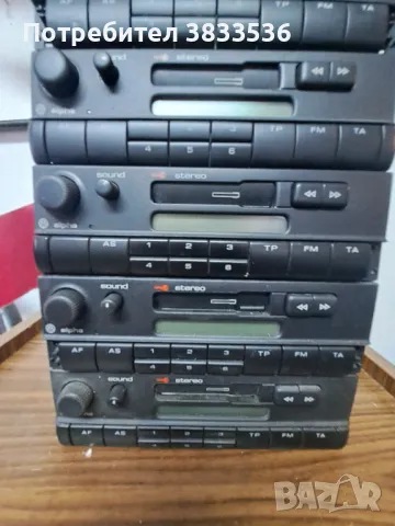 Vw Alpha Оригинал и Vw Golf Mk3 радиокасетофони, снимка 2 - Аксесоари и консумативи - 49687653