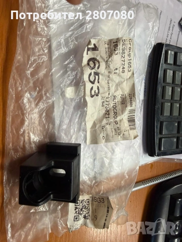 5E9827240 ШКОДА