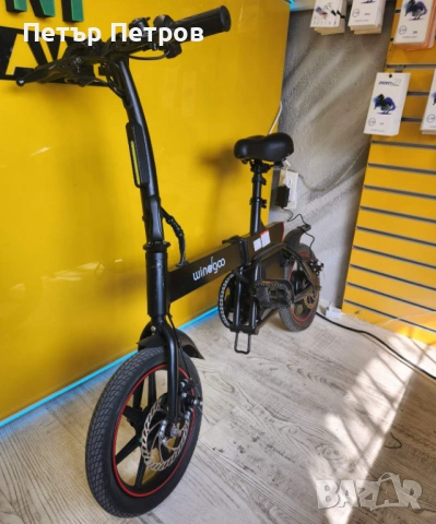 2023 Windgoo B20 Pro Сгъваем Електрически Велосипед 350W 36-42V-ЧИСТО НОВО!-450 ЕВРО! топ!, снимка 8 - Велосипеди - 54256694