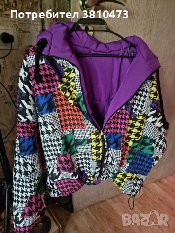 продавам чисто ново двуличево яке 