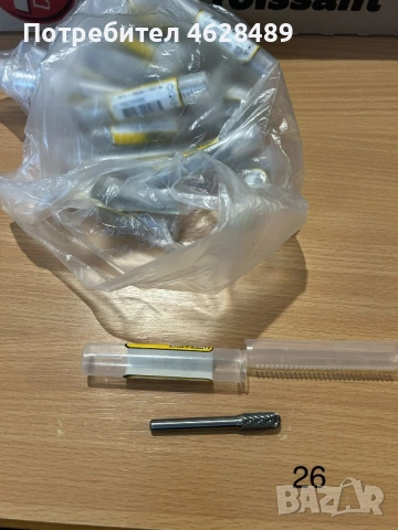 Борфрези,Метални фрези, снимка 5 - Бормашини - 53379173