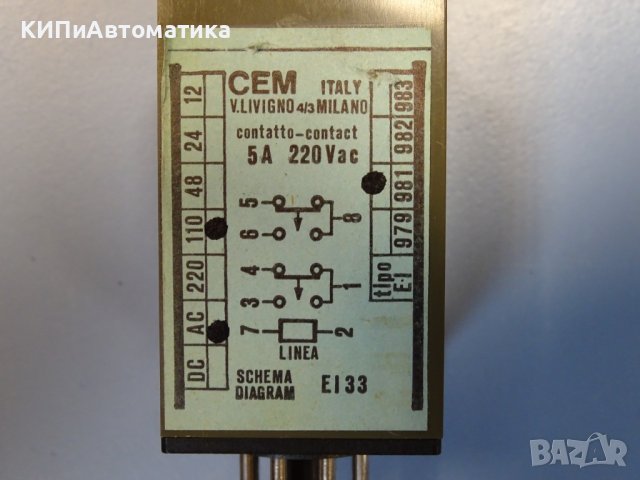 реле време CEM 981 system EI33 timing relay 0-3 sec, снимка 6 - Резервни части за машини - 42539906