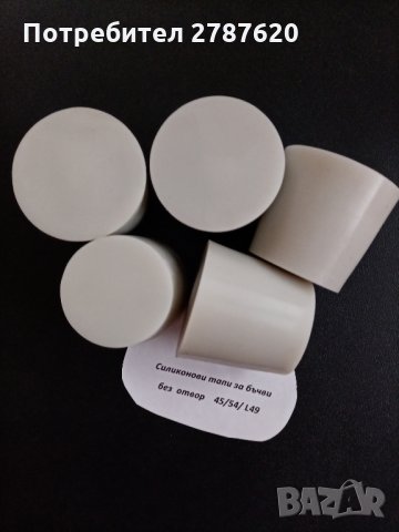 Производство на  силиконови тапи за бъчви, снимка 2 - Други услуги - 29851063