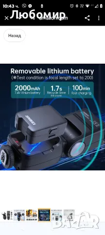 JINBEI Hi460MAX TTL HSS фотоапарат Speedlite със сензорен циферблат Универсален Hotshoe Canon Nikon , снимка 6 - Светкавици, студийно осветление - 49385020