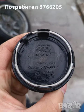 17ки джанти BBS RK013 OEM 5X112 MERCEDES, AUDI,SEAT,VW..., снимка 11 - Гуми и джанти - 56265719