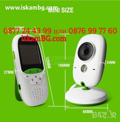 ЧИСТО НОВ Бебефон с камера и монитор | Бебефон VB602 с двупосочна аудио връзка, термометър КОД 3775, снимка 13 - Бебефони - 38379999