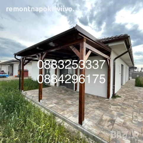 Дървени веранди,навеси, беседки,