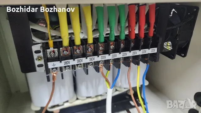 Трифазен ПОНИЖАВАЩ ТРАНСФОРМАТОР 20квА  Transformer 415v to 220v Step-down Transformer  , снимка 4 - Други машини и части - 50174763