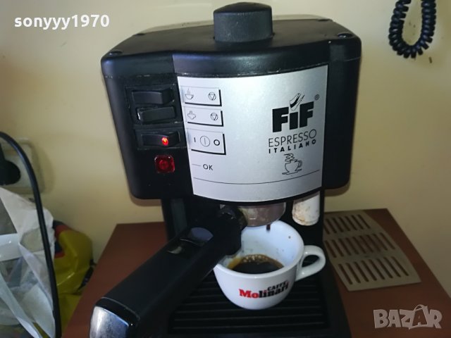 кафенашина italy expresso внос швеицария, снимка 2 - Кафемашини - 29401446