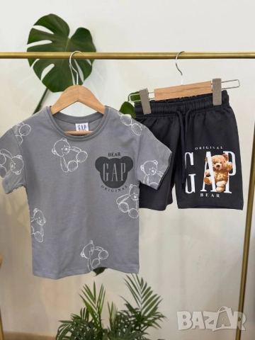 детски комплекти , снимка 11 - Детски комплекти - 52138297