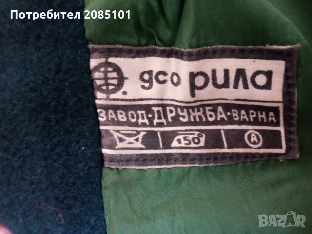 Дамско палто, снимка 3 - Палта, манта - 31577709