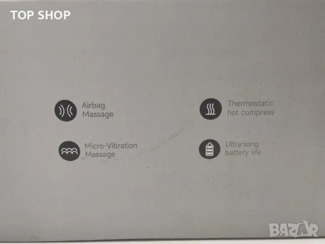 Масажор за очи Warm Relax Bluetooth масаж,термотерапия,музикотерапия, снимка 10 - Масажори - 48842470