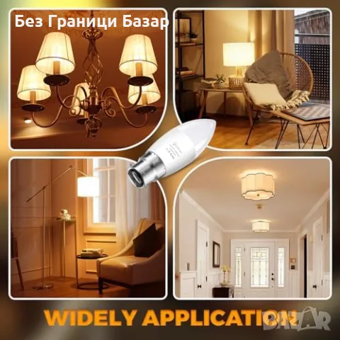 Нови 3 броя LED крушка BC3 6W 600LM, 50-60W еквивалент, топла светлина, снимка 6 - Крушки - 48893312