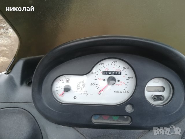 скутер пежо елисео 125куб., снимка 2 - Мотоциклети и мототехника - 40431812