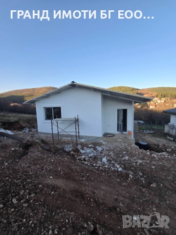Гранд Имоти БГ продава къща в с.Борилово