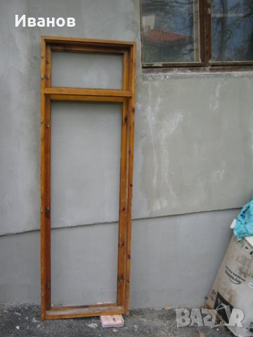 Балконска врата, снимка 1 - Дограми - 36688477