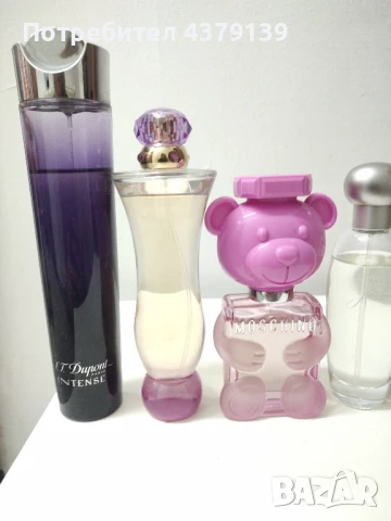Дамски парфюми, снимка 2 - Дамски парфюми - 51148126