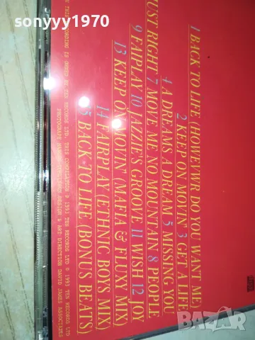 SOUL II SOUL-ЗАПИС ОТ CD НА КАСЕТА 2911241201, снимка 11 - Аудио касети - 48152263