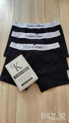 Качествени мъжки боксерки- Tommy Hilfiger, Calvin Klein , снимка 11 - Бельо - 33344485
