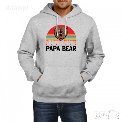 Мъжки Суитчър/Суитшърт Papa Bear Дядо,Празник,Татко,Изненада,Повод,Рожден ден, Имен Ден