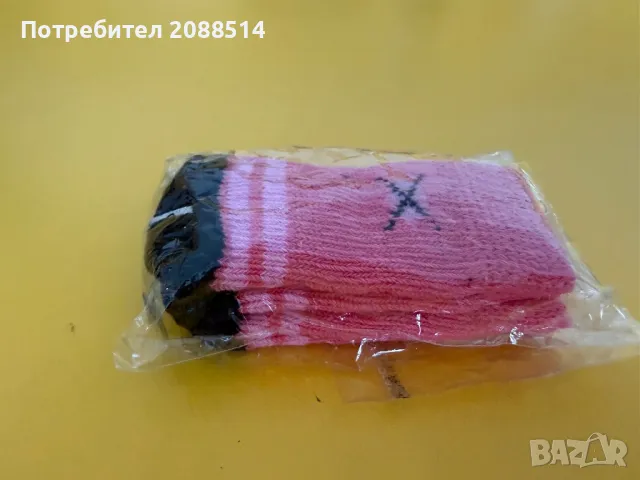 Продукти и аксесоари за домашни любимци, снимка 11 - Други стоки за животни - 50300303