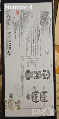 Rastar Red Bull Racing RB18, 1:12, с детайли 47см, снимка 7 - Коли, камиони, мотори, писти - 54149887